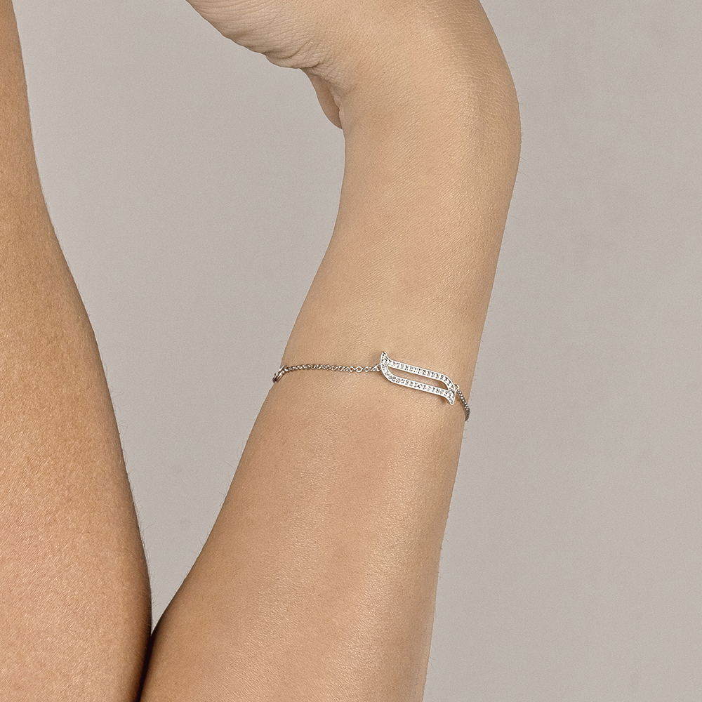 Alif White Gold Diamond Bracelet
