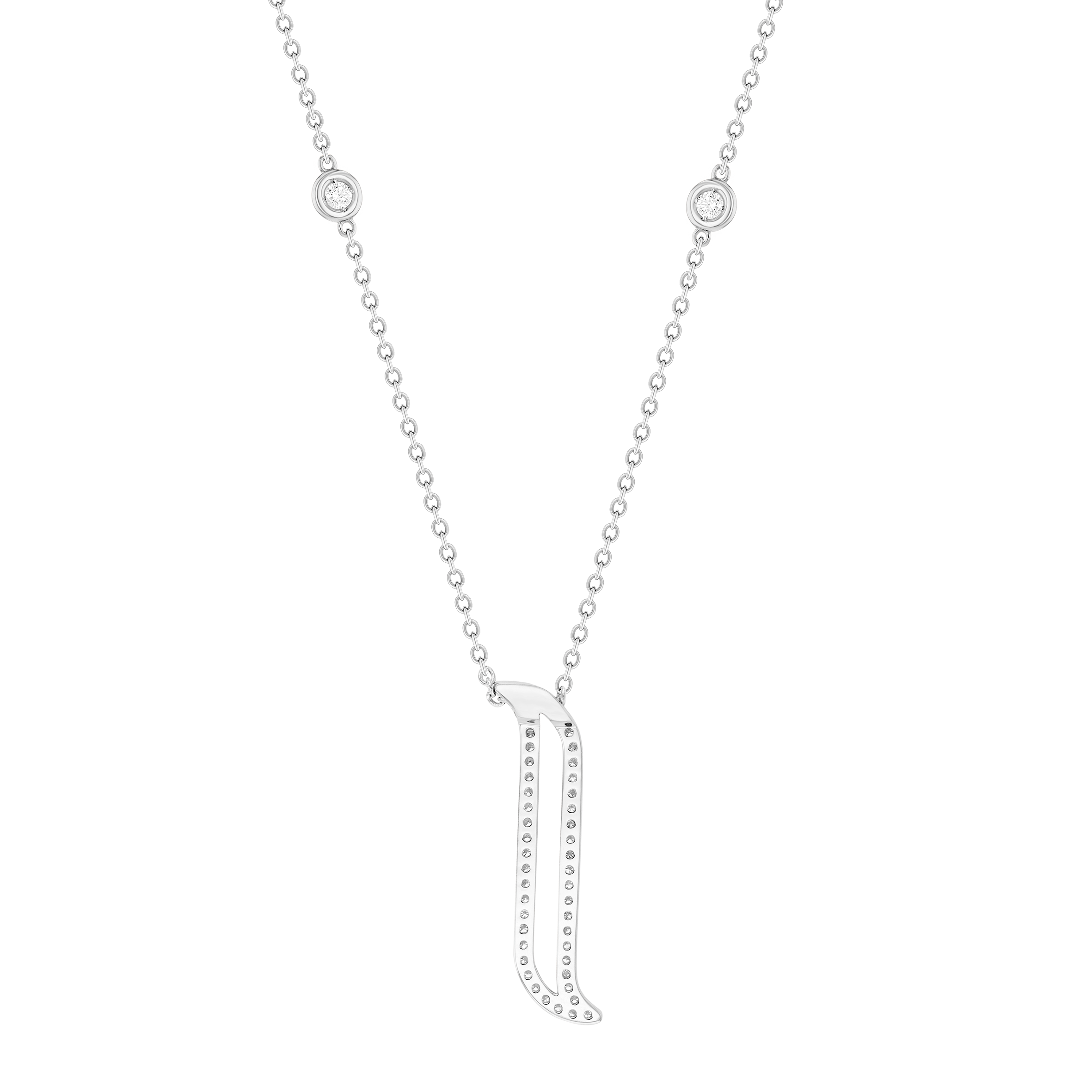 Alif White Gold Diamond Necklace