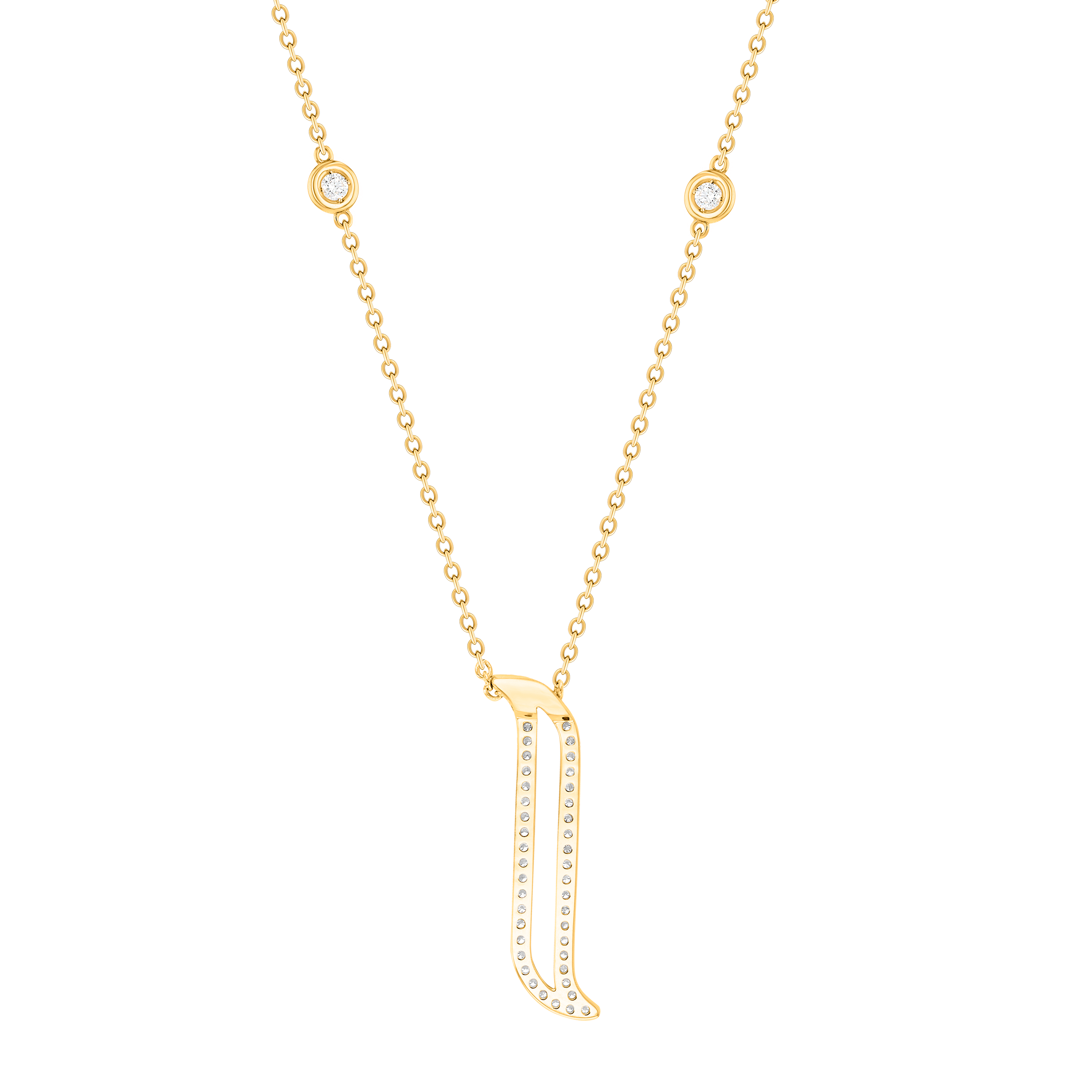 Alif Yellow Gold Diamond Necklace
