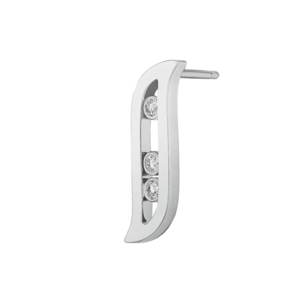 Alif Brilliance 18k White Gold and Diamond Earrings