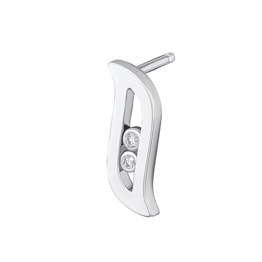 Alif Brilliance 18k White Gold and Diamond Earrings