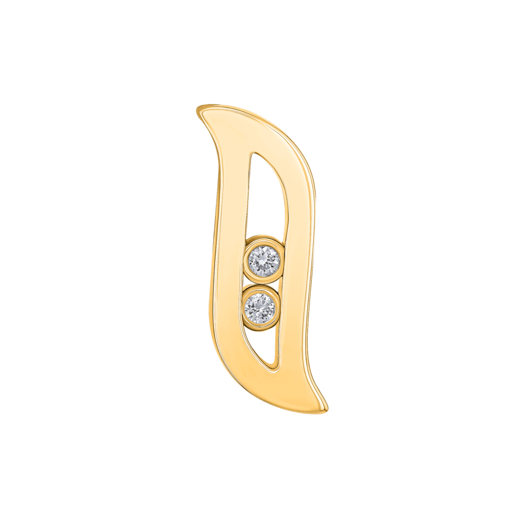 Alif Brilliance 18k Yellow Gold and Diamond Earrings