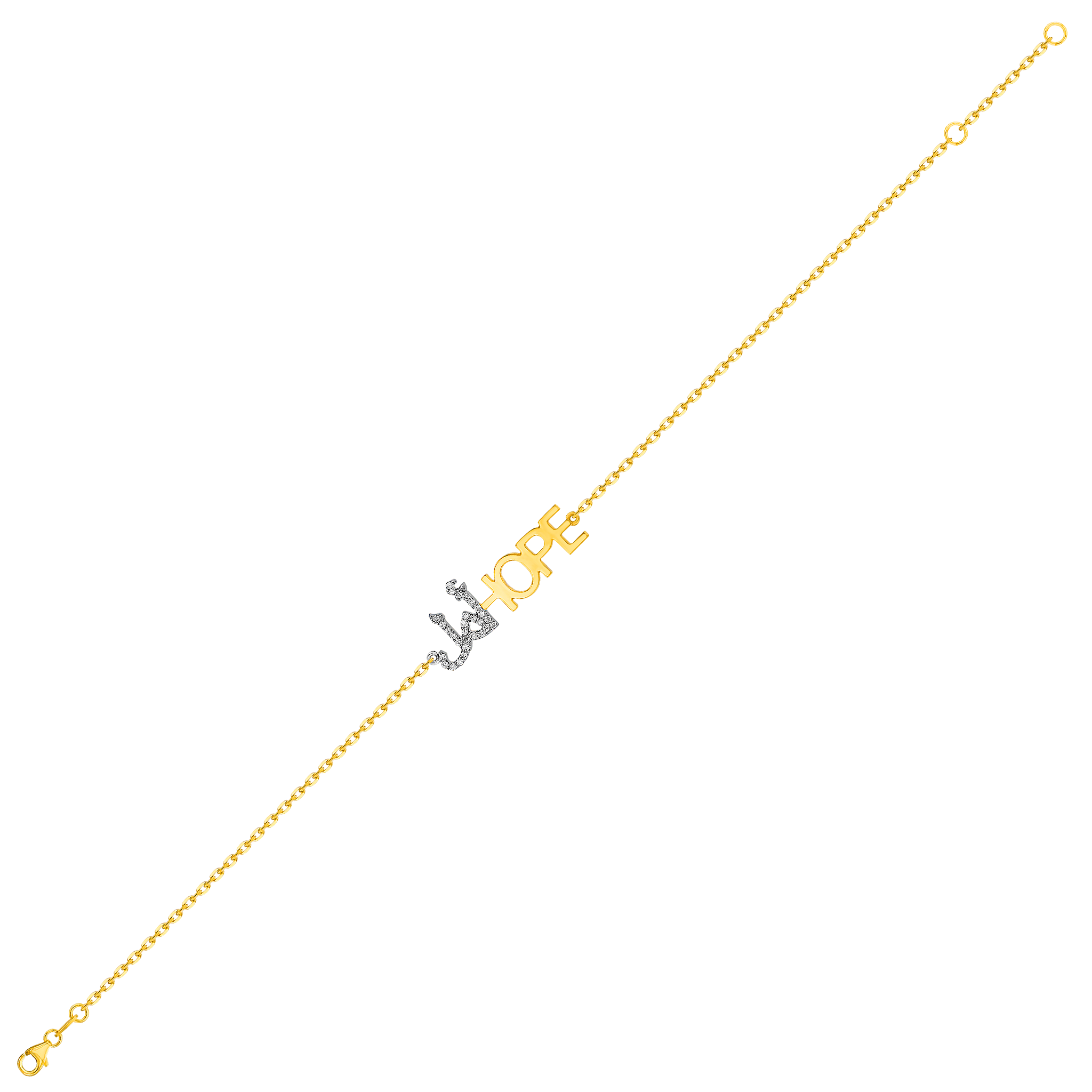 Key Of Hope By Nadine Kanso of Bilarabi Word Motif Hope أمل  Bracelet 18K Yellow Gold & Diamonds