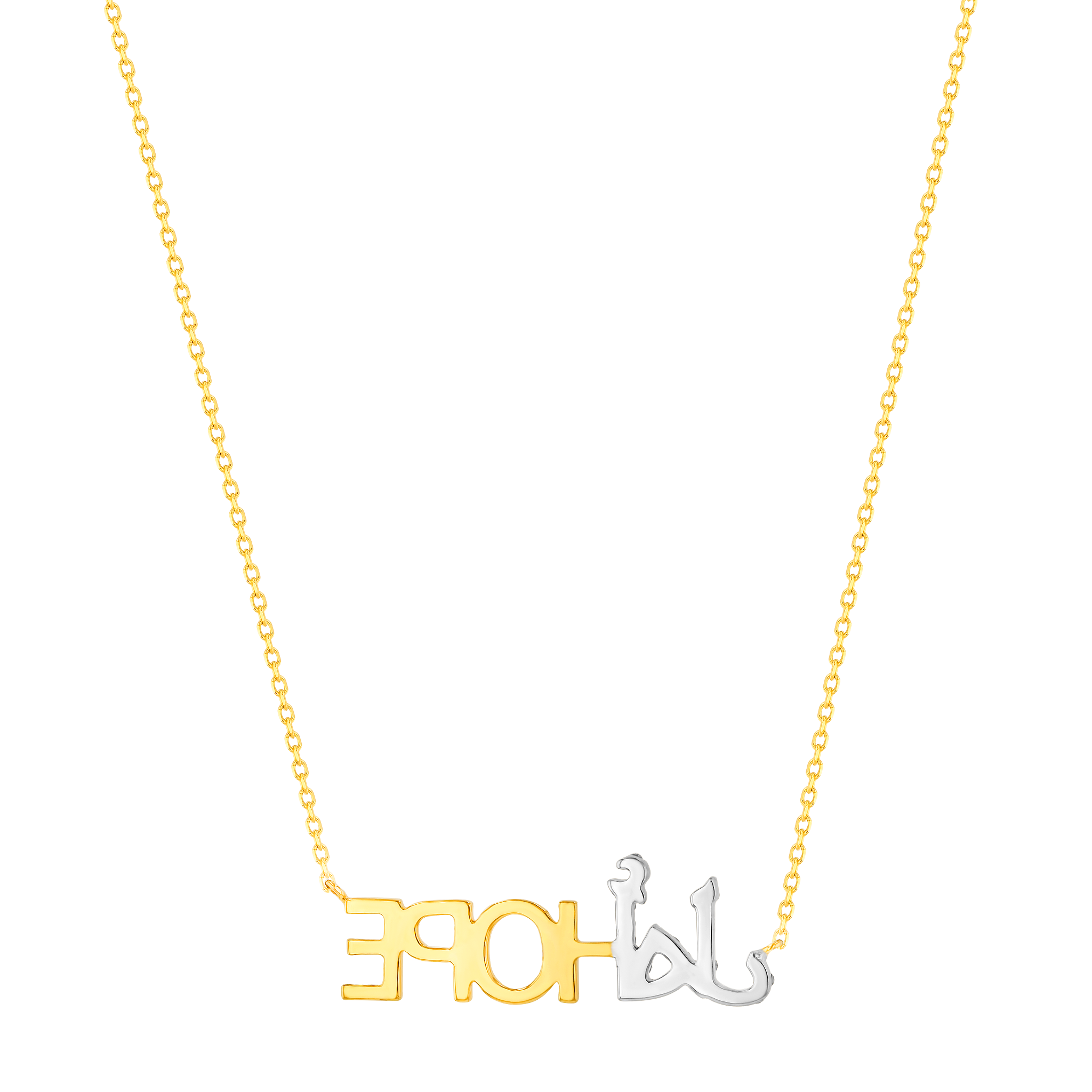 Key Of Hope By Nadine Kanso of Bilarabi Hope أمل  Necklace 18K Yellow Gold & Diamonds