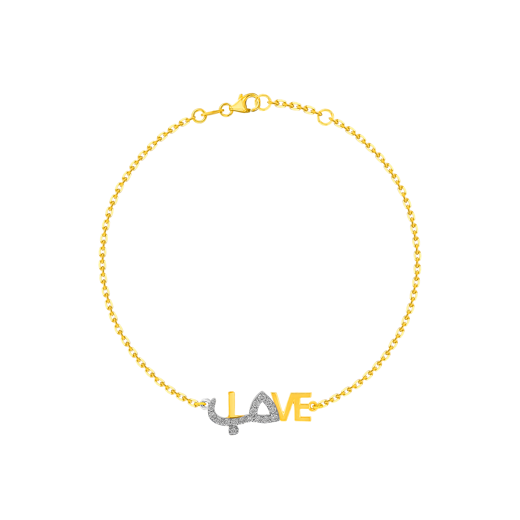 Key Of Hope By Nadine Kanso of Bilarabi Love حب Bracelet 18K Yellow Gold & Diamonds