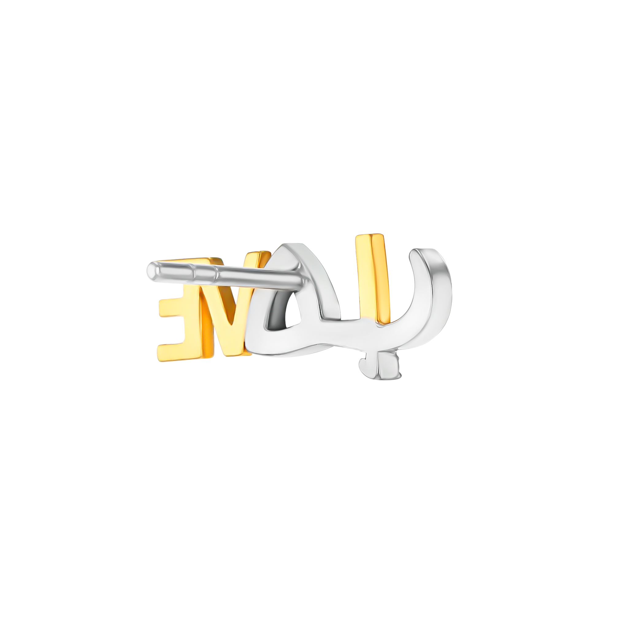 Key Of Hope By Nadine Kanso of Bilarabi Love حب  earrings 18K Yellow Gold & Diamonds