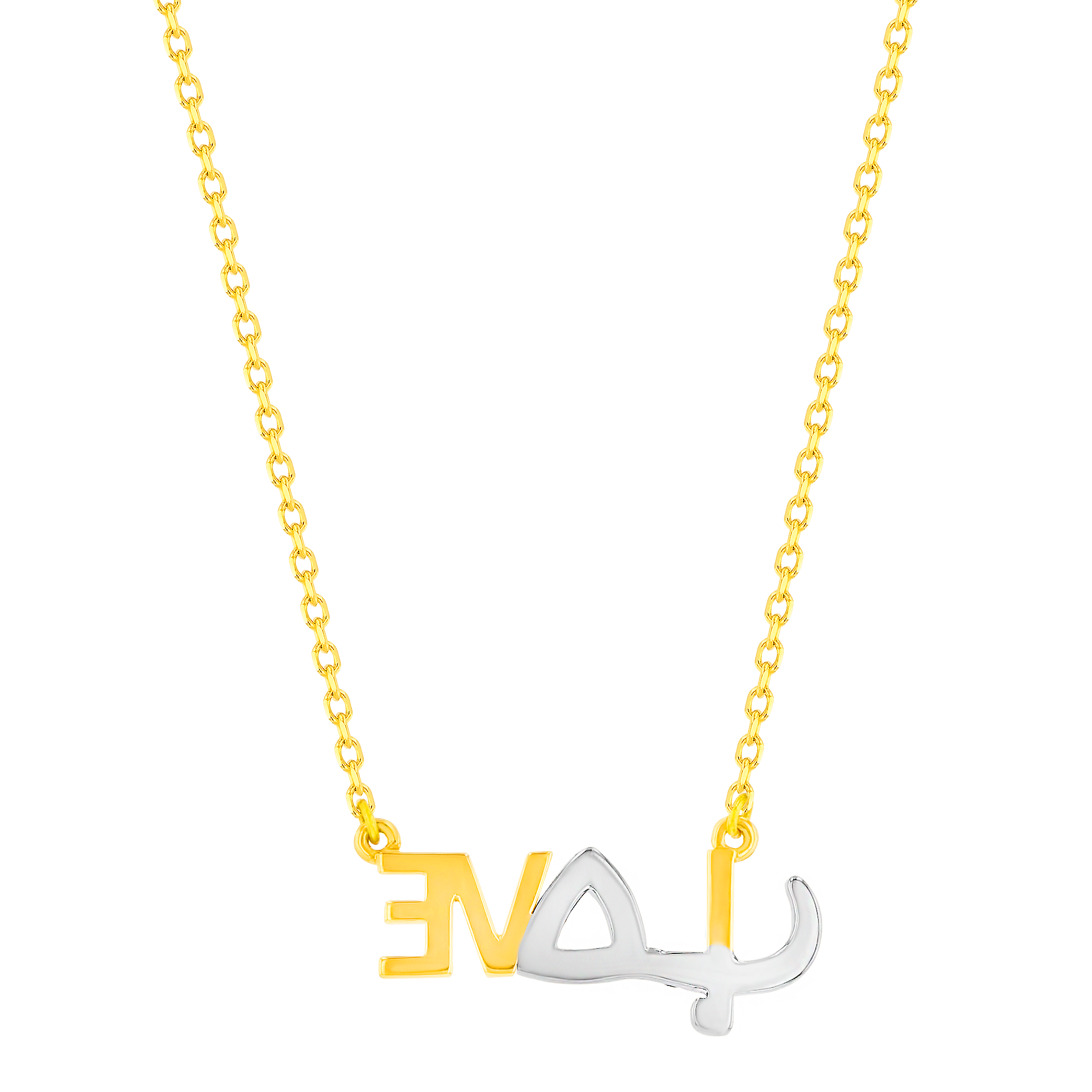 Key Of Hope By Nadine Kanso of Bilarabi Love حب  Necklace 18K Yellow Gold & Diamonds