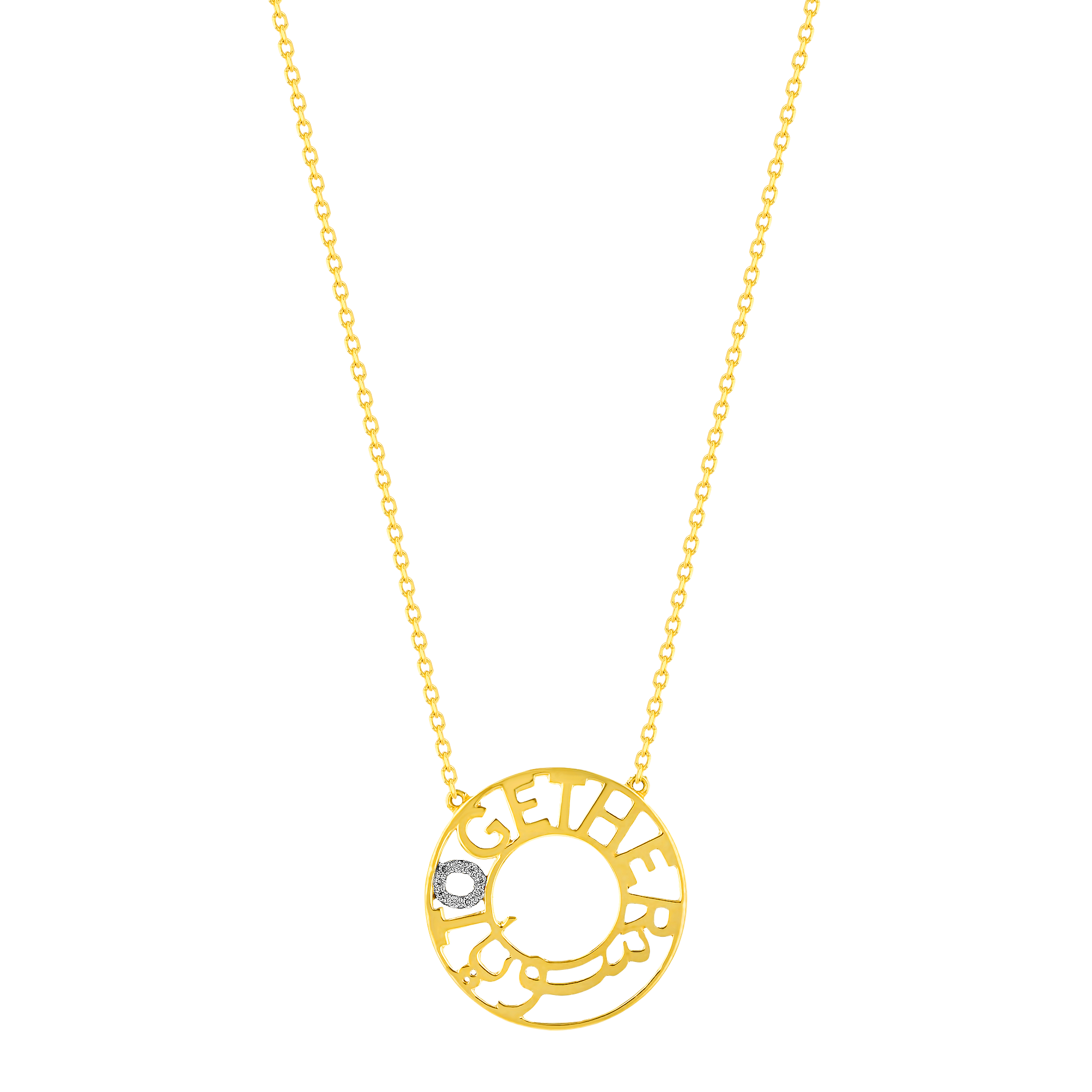 Key Of Hope By Nadine Kanso of Bilarabi Together سويا Necklace 18K Yellow Gold & Diamonds 