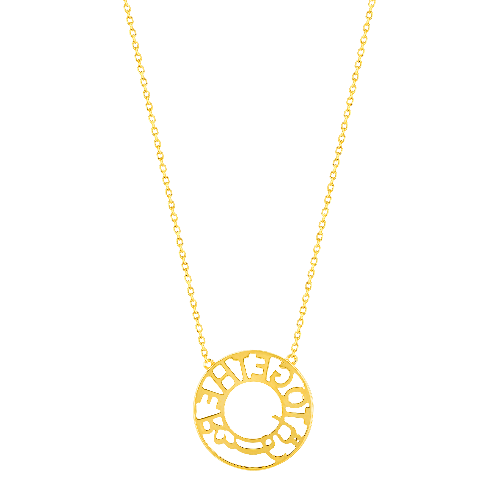 Key Of Hope By Nadine Kanso of Bilarabi Together سويا Necklace 18K Yellow Gold & Diamonds 